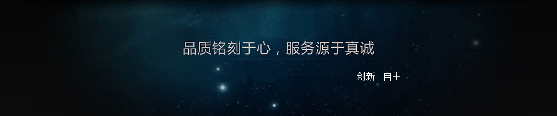  金湖克潤(rùn)斯自動(dòng)化儀表有限公司